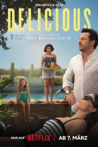 Вкуснятина