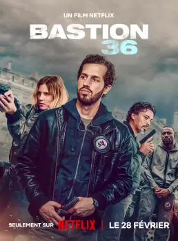 Бастион 36 / Bastion 36